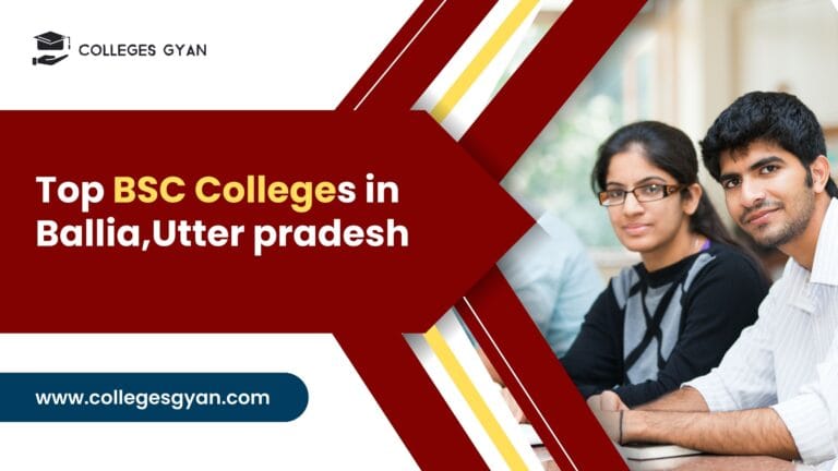 bsc colleges in ballia