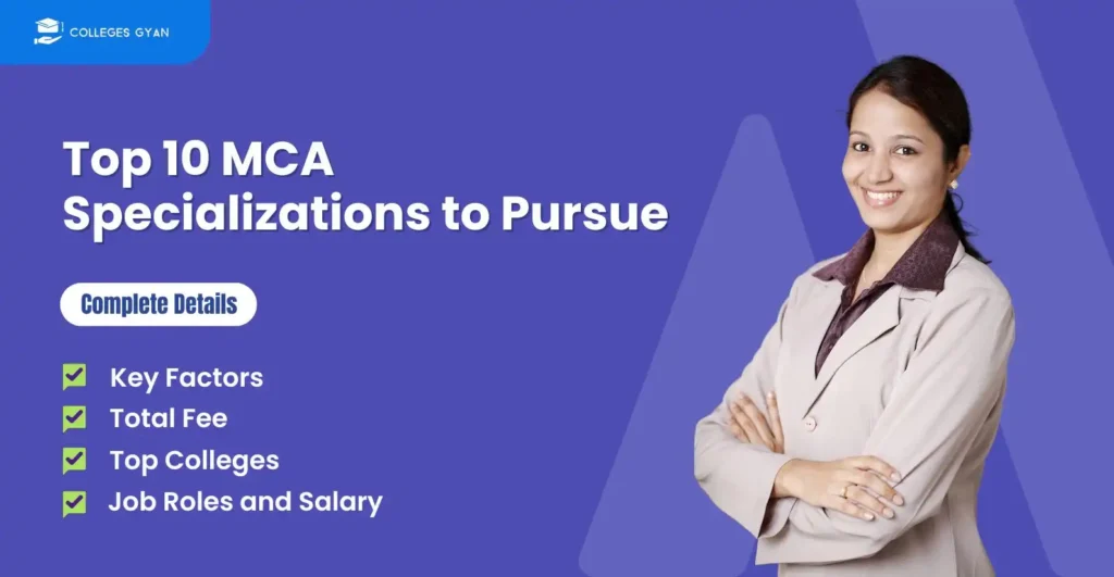 mca specializations