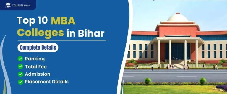best mba colleges in bihar