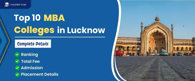 MBA Colleges in Lucknow