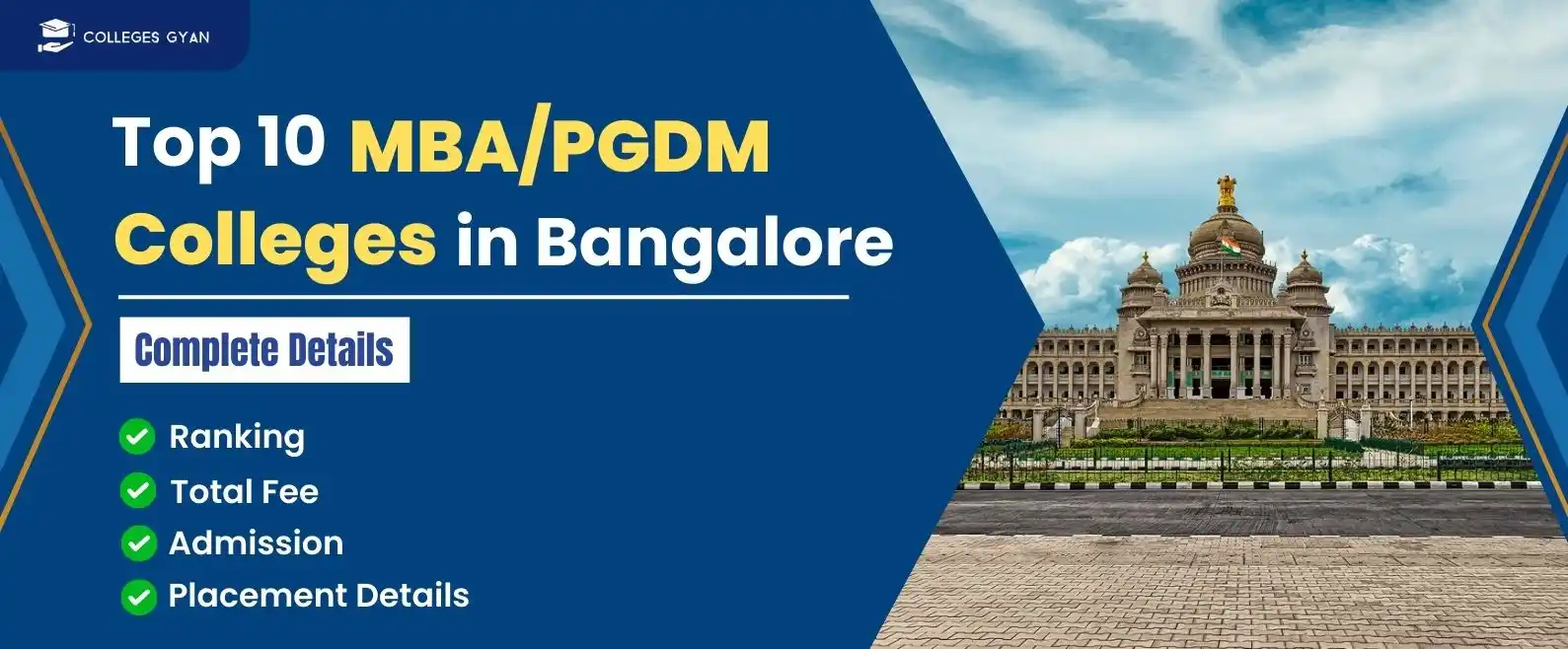 MBA Colleges in bangalore