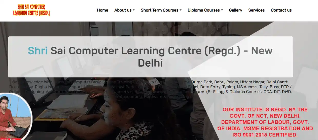 shri sai computer institute