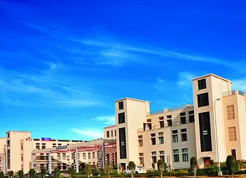 ICFAI Business School, Jaipur