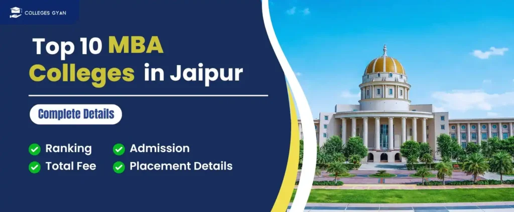 list of Best MBA Colleges in Jaipur