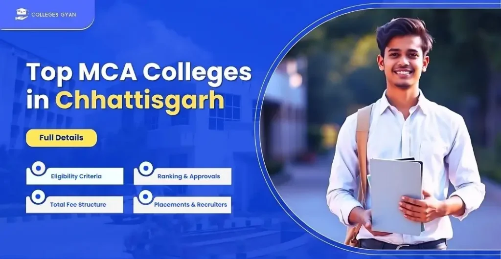 mca colleges in chhattisgarh