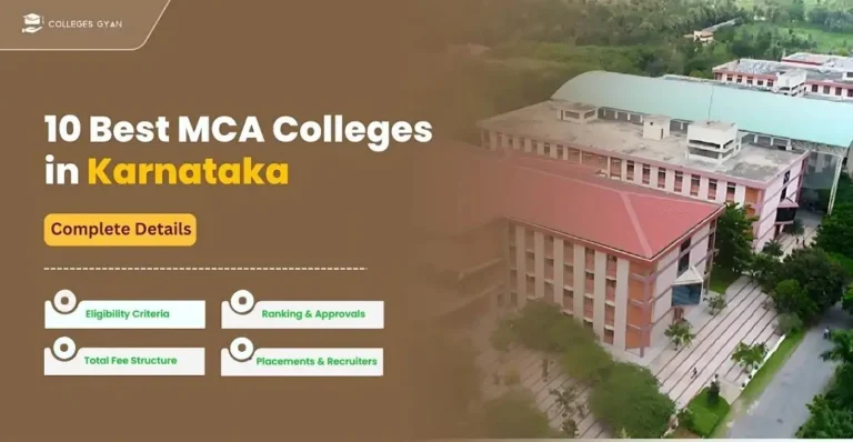 mca colleges in karnataka
