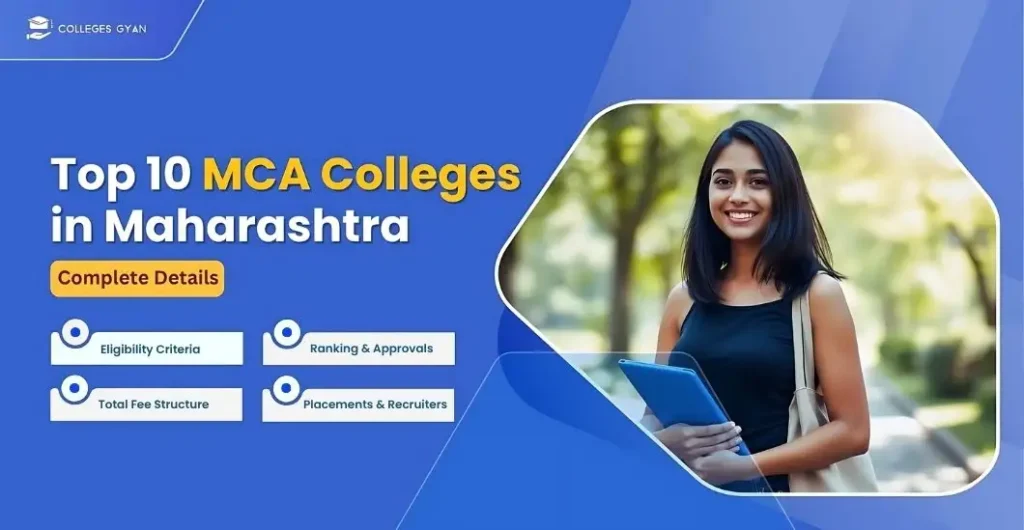 mca colleges in maharashtra