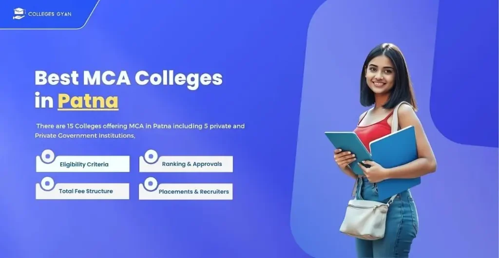 mca colleges in patna