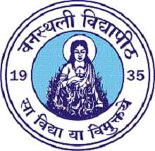 Banasthali Vidyapith Logo