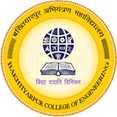 Bakhtiyarpur College Logo