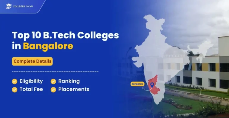 btech colleges in bangalore