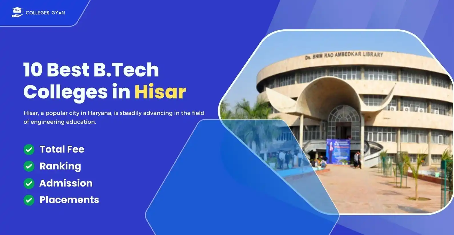 btech colleges in hisar