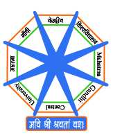 MGCU Logo