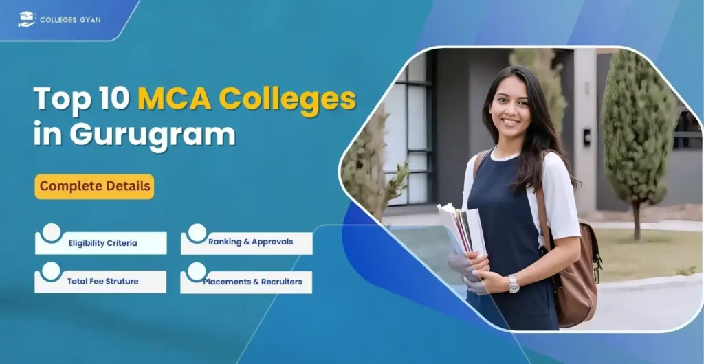 mca colleges in gurugram