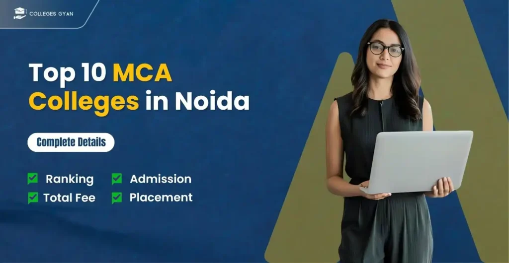 mca colleges in noida