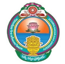 ANU Logo