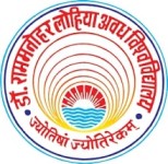 RMLAU Logo