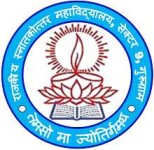 GC-9 Logo
