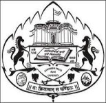 SPPU Logo