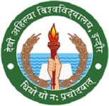 DAVV Logo