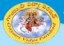Gayatri College Logo