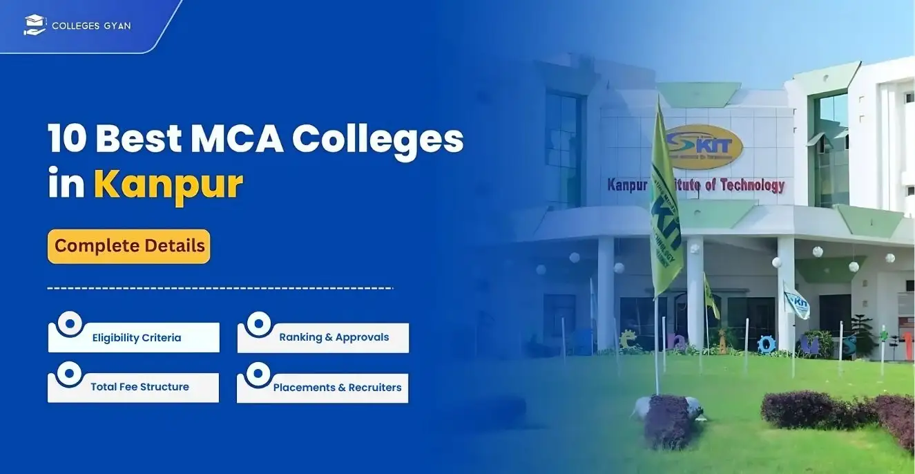 mca colleges in kanpur
