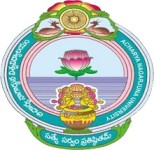 ANUCDE Logo