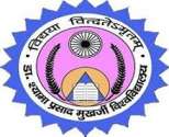 SPMU Logo