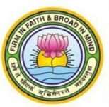 GGDSD College Logo