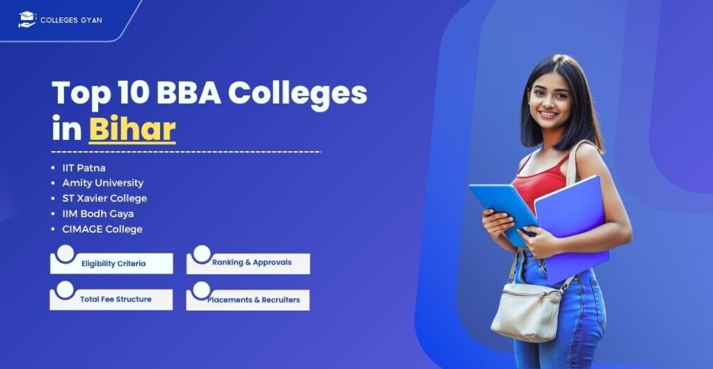 bba colleges in bihar