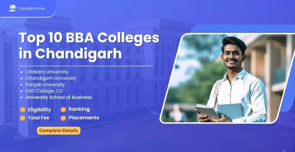 bba colleges in chandigarh