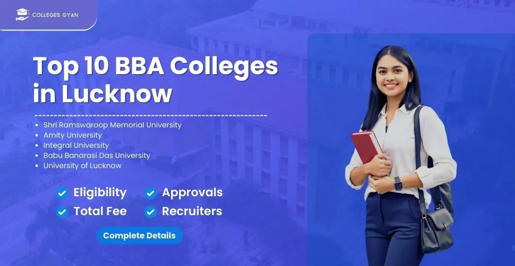 bba colleges in lucknow