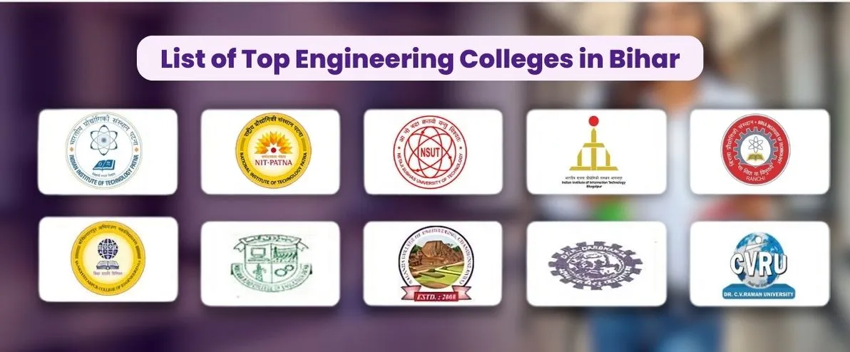 btech colleges in bihar