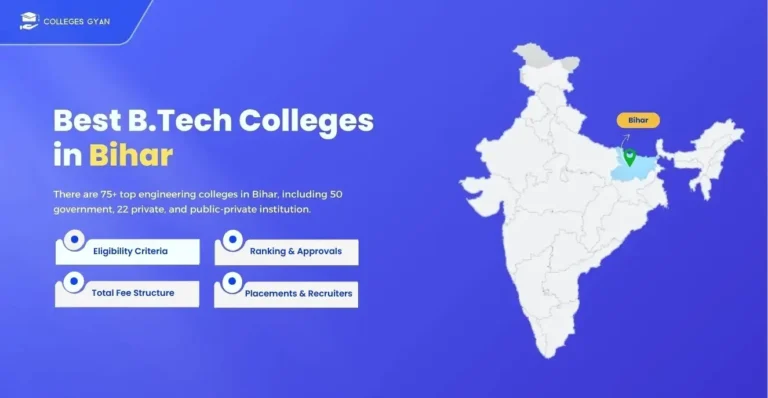 btech colleges in bihar