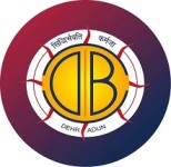 DBUU Logo
