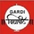 Gardi Vidyapith Logo