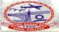 GNDEC Logo
