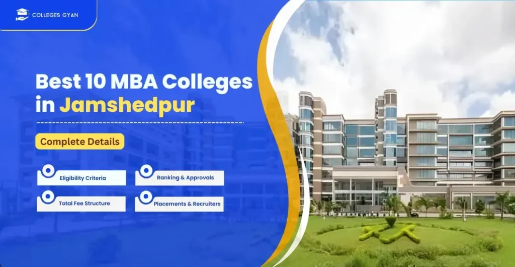 mba colleges in jamshedpur