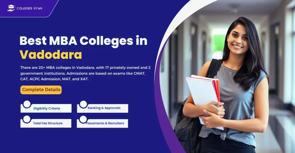 mba colleges in vadodara