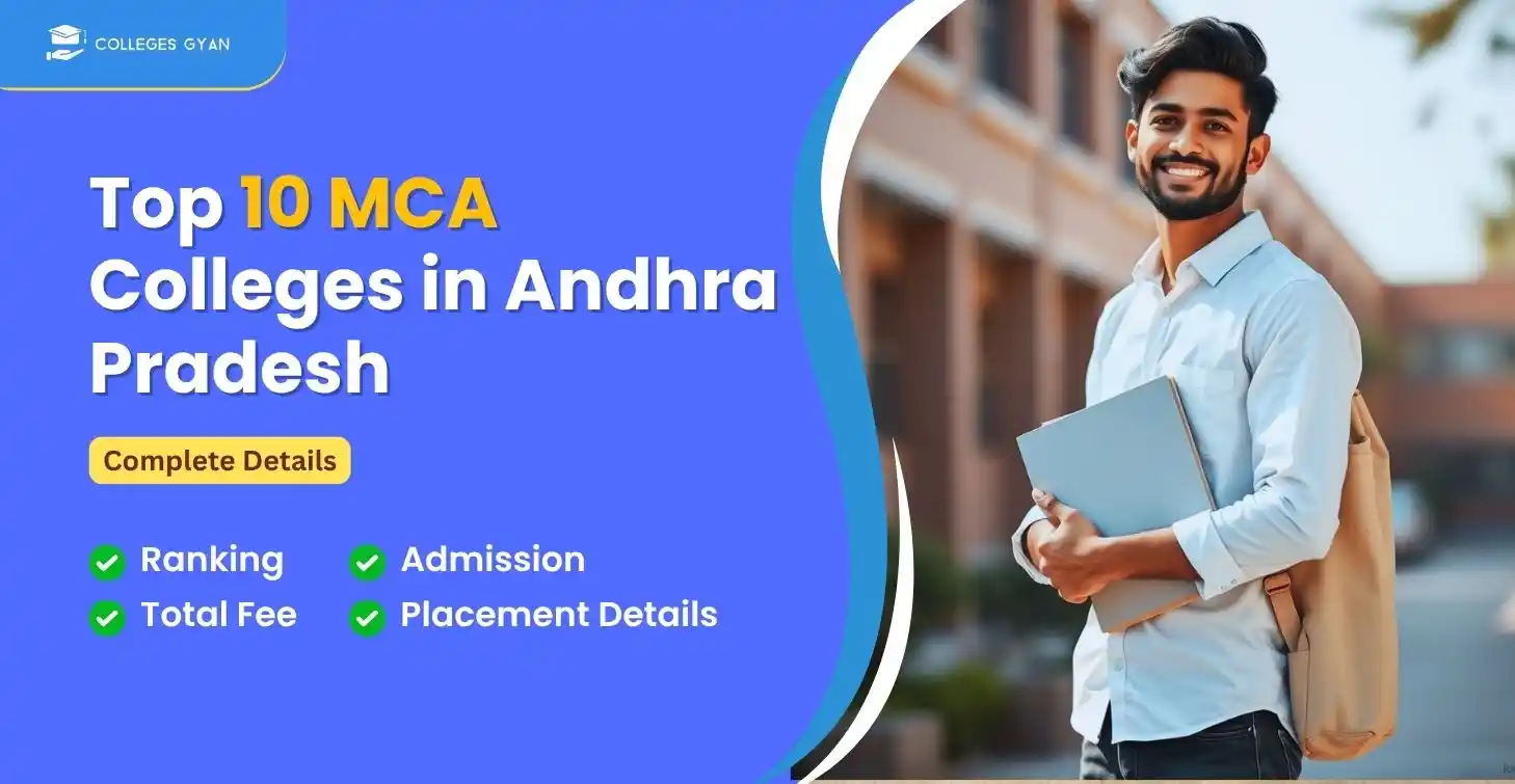 mca colleges in andhra pradesh