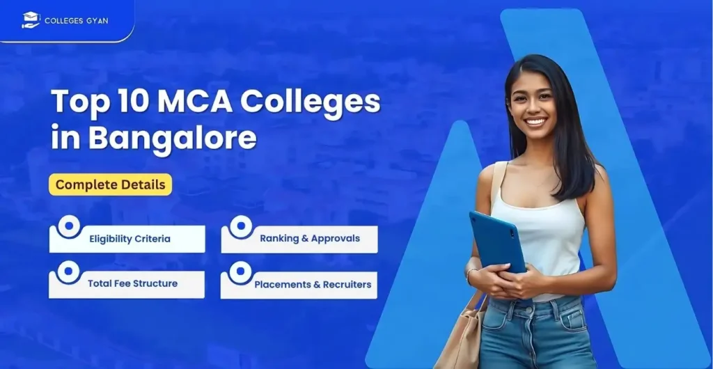 mca colleges in bangalore