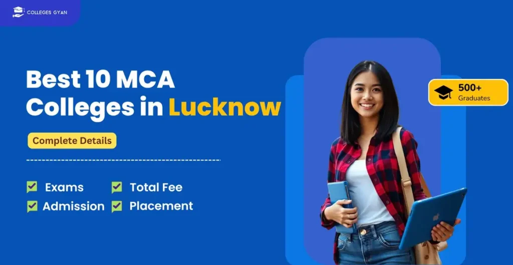 mca colleges in lucknow