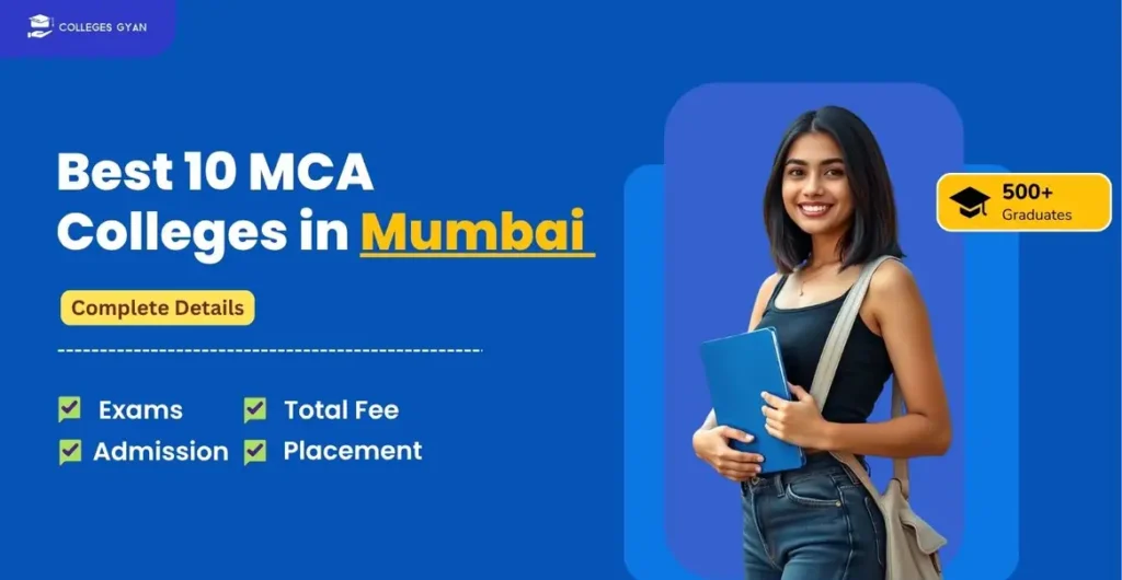 mca colleges in mumbai