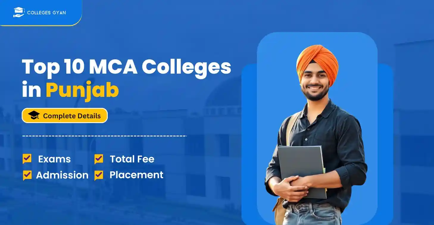 mca colleges in punjab