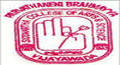 PBS College Logo