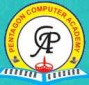 Pentagon IMIT Logo