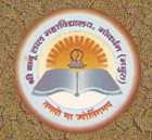 Shri Babu Lal Mahavidhyalaya Logo