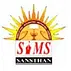 SUN Institute Logo