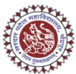 Sardar Patel Mahavidyalaya Logo