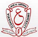 UPGC Logo